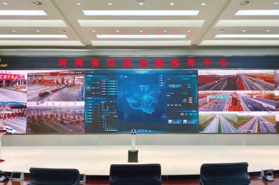 2.6萬路攝像頭覆蓋河南高速！你以為隱蔽的“小動作”難逃大數(shù)據(jù)的“火眼金睛”