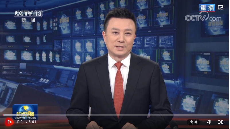  凝心聚力 團(tuán)結(jié)奮斗 加快推進(jìn)強(qiáng)國(guó)建設(shè) 共襄民族復(fù)興偉業(yè)——國(guó)家主席習(xí)近平在十四屆全國(guó)人大一次會(huì)議閉幕會(huì)上重要講話在各民主黨派中央 全國(guó)工商聯(lián)和無(wú)黨派人士中引發(fā)強(qiáng)烈反響