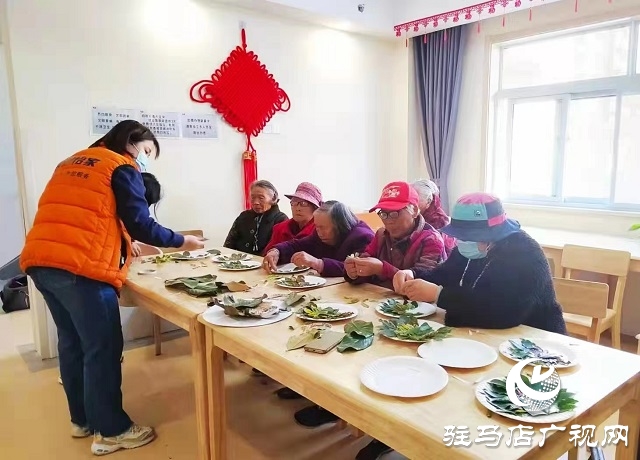 駐馬店：老有所養(yǎng) 加快推進居家社區(qū)養(yǎng)老服務(wù)設(shè)施建設(shè)