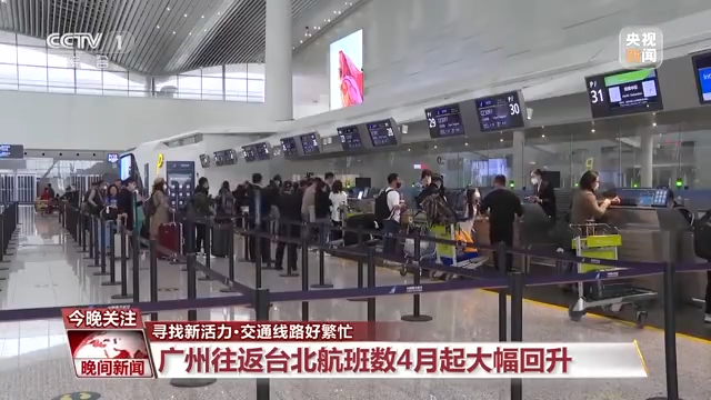 各行各業(yè)“忙起來(lái)”了！消費(fèi)新業(yè)態(tài)激發(fā)經(jīng)濟(jì)增長(zhǎng)新活力