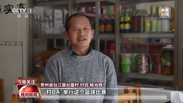 各行各業(yè)“忙起來(lái)”了！消費(fèi)新業(yè)態(tài)激發(fā)經(jīng)濟(jì)增長(zhǎng)新活力