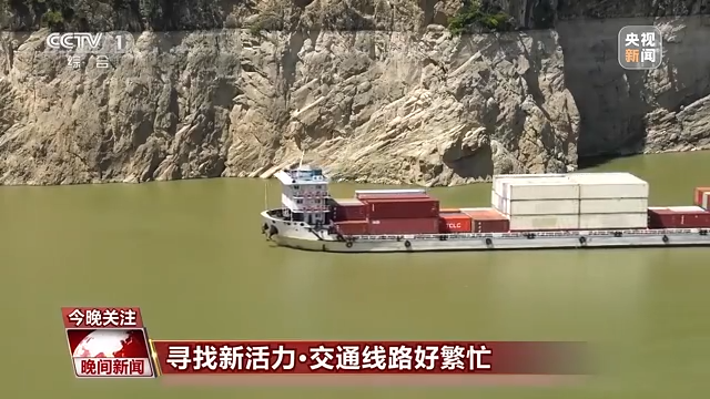 各行各業(yè)“忙起來(lái)”了！消費(fèi)新業(yè)態(tài)激發(fā)經(jīng)濟(jì)增長(zhǎng)新活力