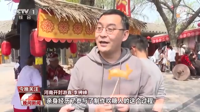 各行各業(yè)“忙起來(lái)”了！消費(fèi)新業(yè)態(tài)激發(fā)經(jīng)濟(jì)增長(zhǎng)新活力