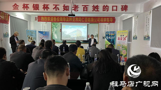 重磅！噸源種業(yè)再添強(qiáng)勢(shì)小麥品種，豫同107助農(nóng)增產(chǎn)豐收！