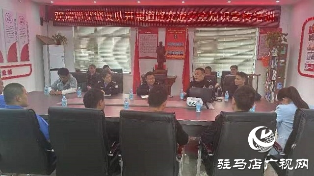 市交警支隊：交通安全培訓(xùn)開進工業(yè)園