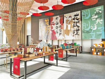 新時(shí)代 新征程 新偉業(yè)·從實(shí)物工作量看“十大戰(zhàn)略”調(diào)研行丨以文為魂 以旅為體 融出文旅新詩(shī)篇