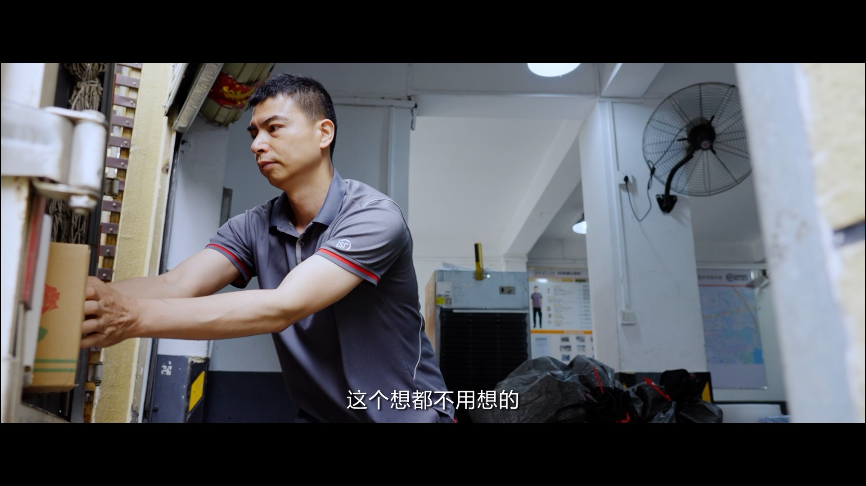 微光
