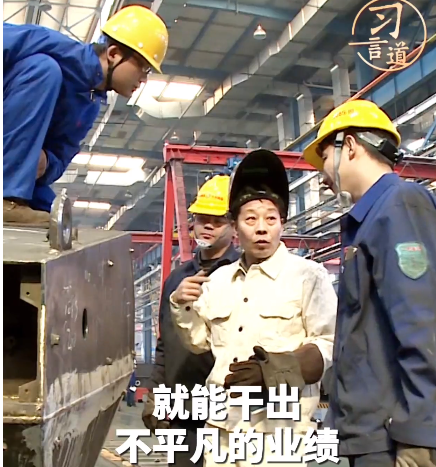 微信圖片_20230501163550.png