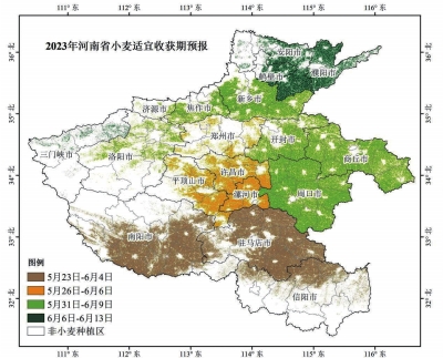 河南省氣象局發(fā)布今年“三夏”最新天氣預(yù)報(bào)，提醒適時(shí)搶收搶曬