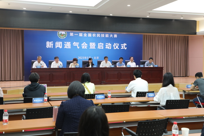 決賽選手榜單出爐，主辦城市花落聊城！——第一屆全國農(nóng)民技能大賽總決賽即將拉開帷幕