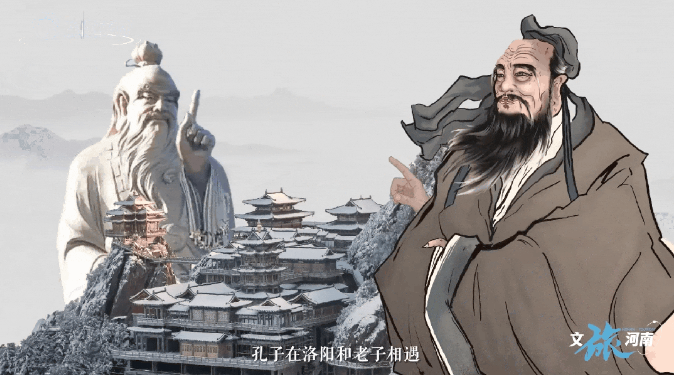 跟著語文課本游河南，拆開數(shù)不盡的“驚喜盲盒”