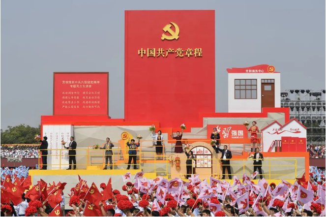 中國共產黨為什么能？丨焦點網(wǎng)談