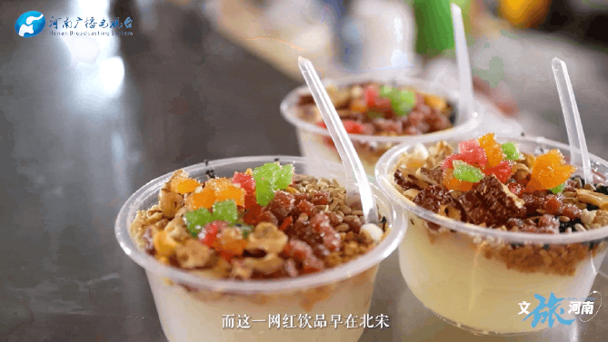 跟著語文課本游河南，拆開數(shù)不盡的“驚喜盲盒”
