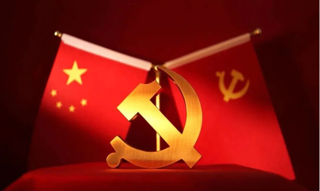中國共產黨為什么能？丨焦點網(wǎng)談