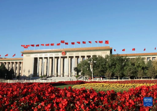中國共產黨為什么能？丨焦點網(wǎng)談