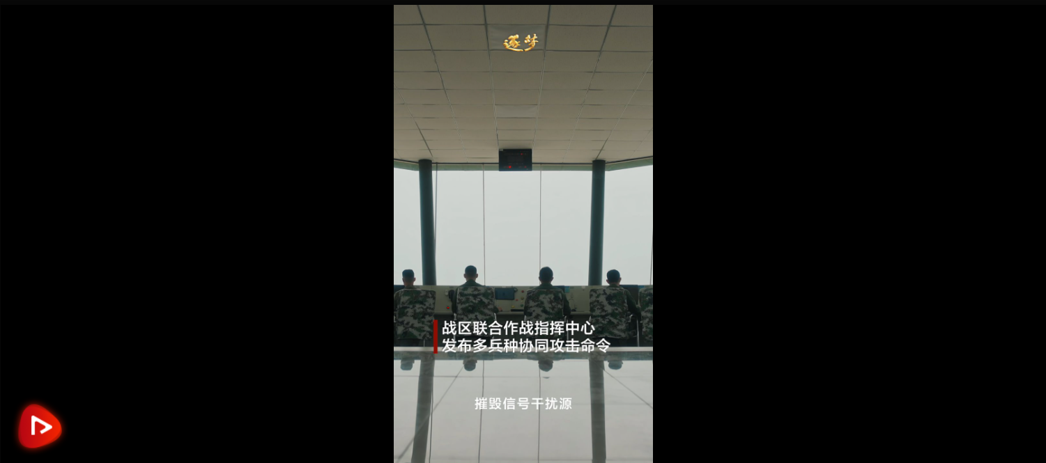 逐夢(mèng)｜城市攻堅(jiān)戰(zhàn)是“地獄里的戰(zhàn)斗”，高速鏡頭記錄最激烈瞬間