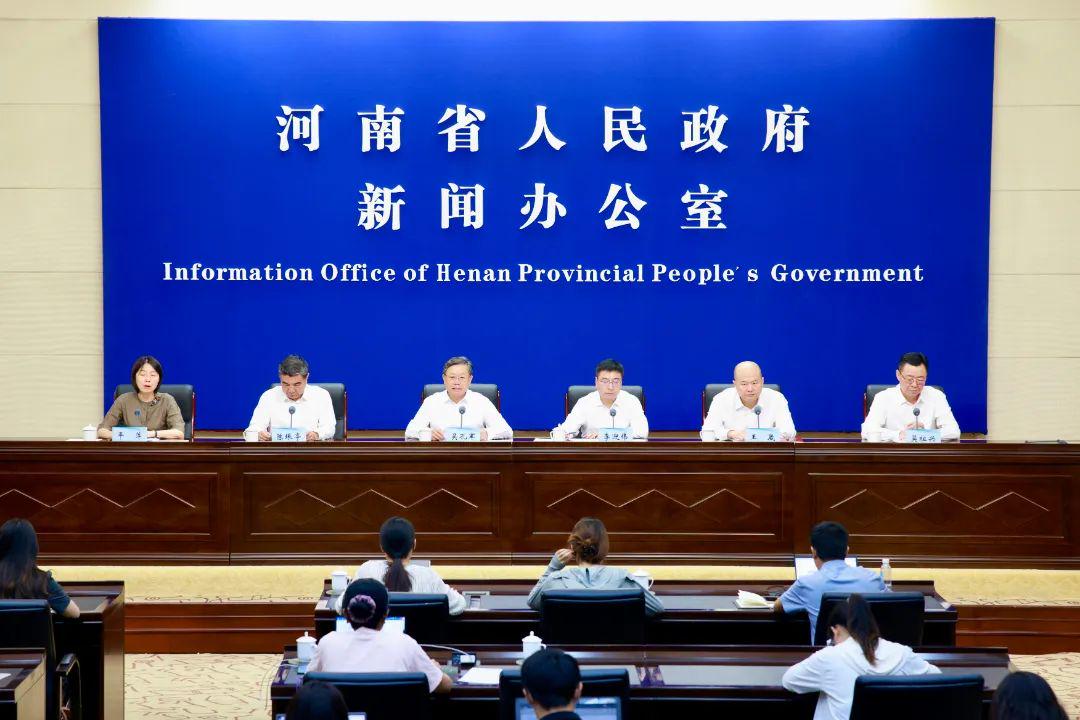 河南省第五次全國(guó)經(jīng)濟(jì)普查新聞發(fā)布會(huì)召開(kāi)！教育系統(tǒng)“三個(gè)方面”參與這項(xiàng)工作……
