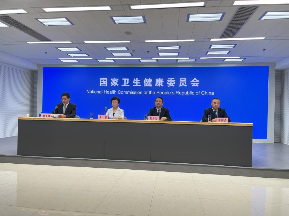 基層衛(wèi)生健康服務如何更便民惠民？解答來了