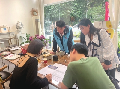 河南高位謀劃高效推動(dòng)第五次全國經(jīng)濟(jì)普查工作