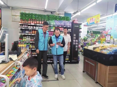 河南高位謀劃高效推動(dòng)第五次全國經(jīng)濟(jì)普查工作