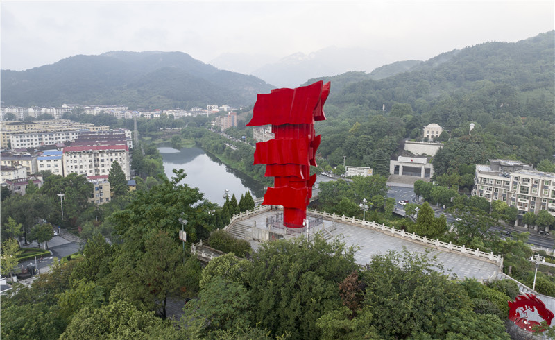“星光豫亮 精神長青”系列調研報告之四 | 紅旗永矗大別山