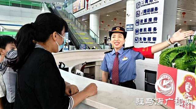 駐馬店車(chē)務(wù)段：多措并舉喜迎農(nóng)加工投洽會(huì)