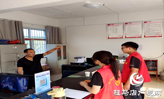 確山縣石滾河鎮(zhèn)：扎實(shí)推進(jìn)事實(shí)無人撫養(yǎng)兒童政策落實(shí)工作