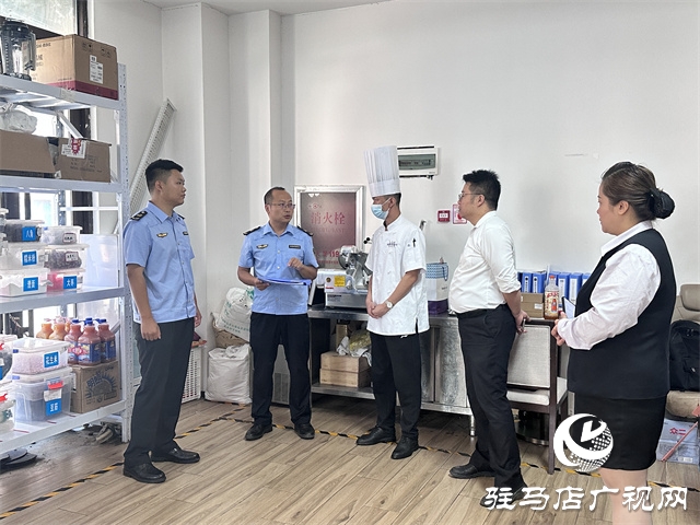駐馬店市場(chǎng)監(jiān)管局：以最高標(biāo)準(zhǔn)、最嚴(yán)要求，確保中國(guó)農(nóng)加會(huì)餐飲食品安全