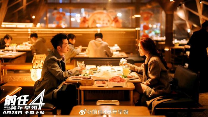 國慶檔來襲，哪部影片是最大贏家？