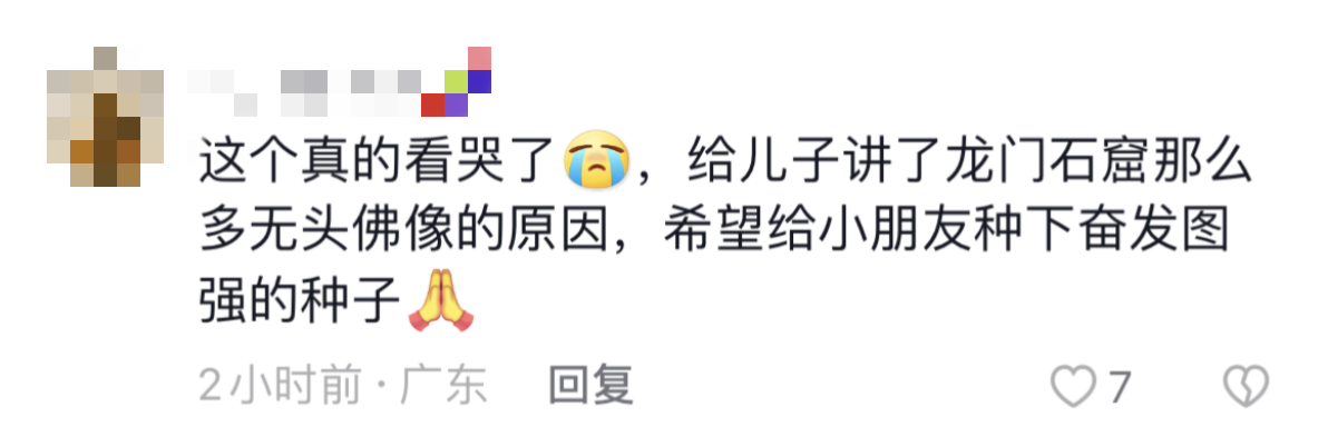 我從未忘記你，日夜期盼我們團聚的那一刻……