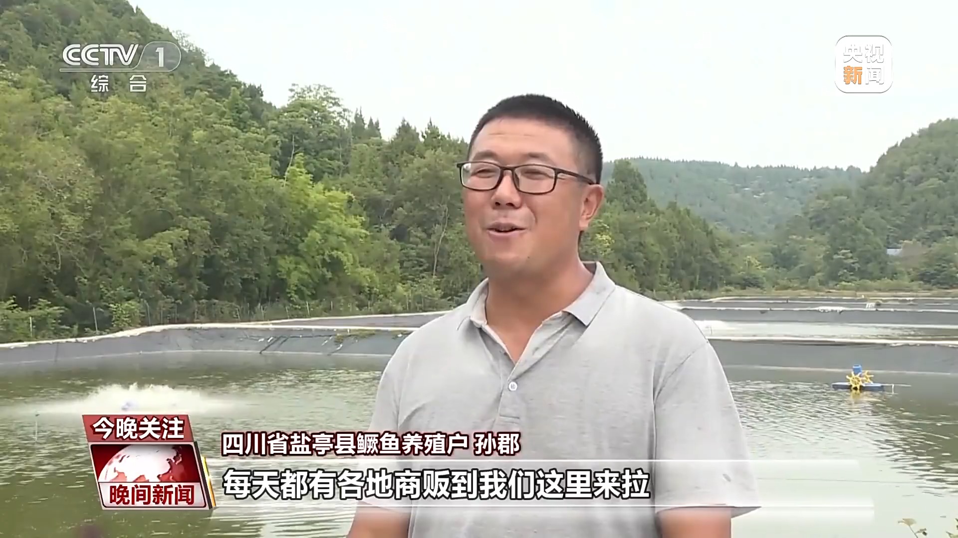 消費(fèi)火爆！中秋國(guó)慶雙節(jié)將至 旅游市場(chǎng)正升溫