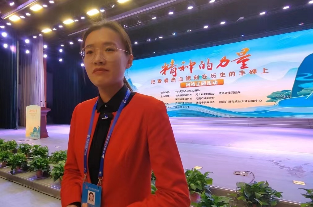 聽渠四代李媛講述，縣長太爺爺留下來的傳家寶 | 精神的力量