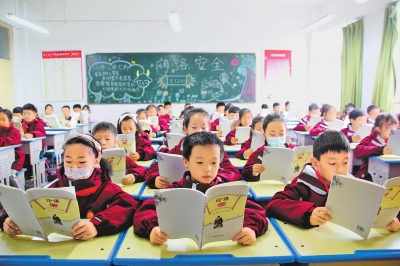 新時(shí)代 新征程 新偉業(yè)丨周口全面開(kāi)啟建設(shè)教育強(qiáng)市新征程
