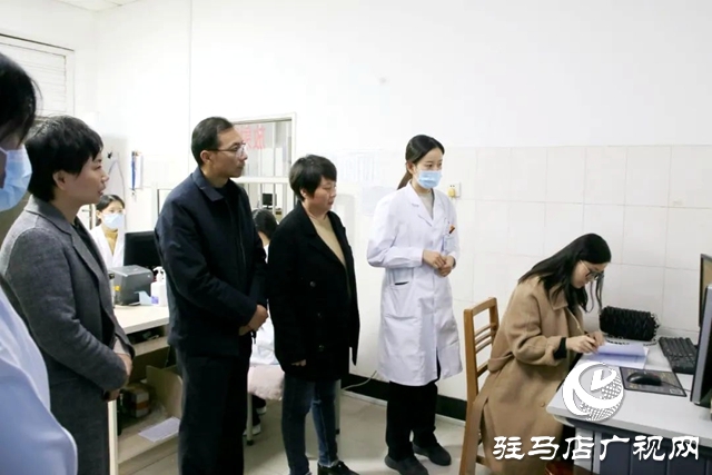 河南省“兩癌”篩查民生實事質(zhì)控專家組蒞臨駐馬店市第一人民醫(yī)院指導工作