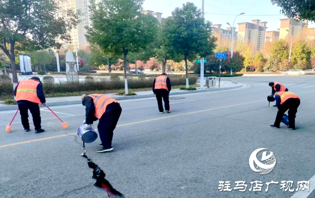 駐馬店經(jīng)濟開發(fā)區(qū)：為瀝青路面灌縫“療傷”確保道路安全