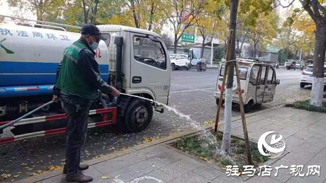 駐馬店經(jīng)濟(jì)開發(fā)區(qū)城市管理局扎實做好冬季綠化管養(yǎng)工作