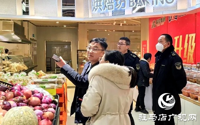新蔡縣市場監(jiān)督管理局開展元旦、春節(jié)期間民生商品保供穩(wěn)價監(jiān)督檢查