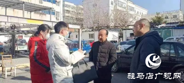 駐馬店驛城區(qū)委組織部開展黨建引領(lǐng)基層治理大走訪、大調(diào)研活動(dòng)
