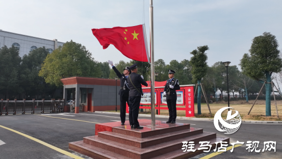 駐馬店市公安局高新區(qū)分局舉行第四個警察節(jié)慶?；顒? width=