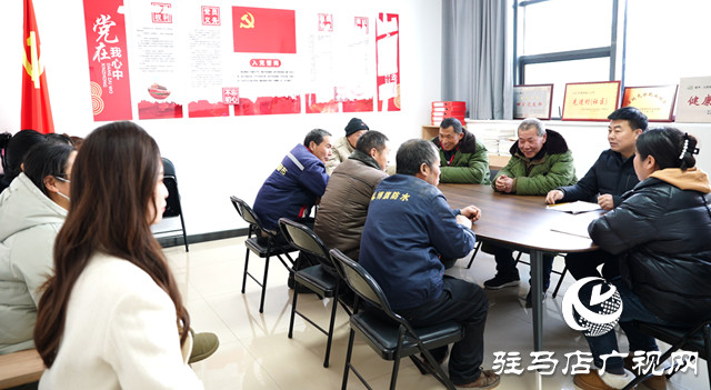 駐馬店：“社區(qū)居民會客廳”服務(wù)群眾“零距離”