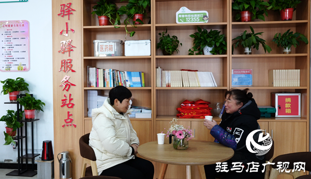 駐馬店：“社區(qū)居民會客廳”服務(wù)群眾“零距離”