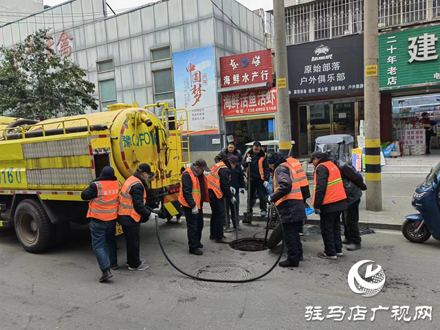 駐馬店經濟開發(fā)區(qū)：加緊檢修市政設施 扮靚城市迎春節(jié)