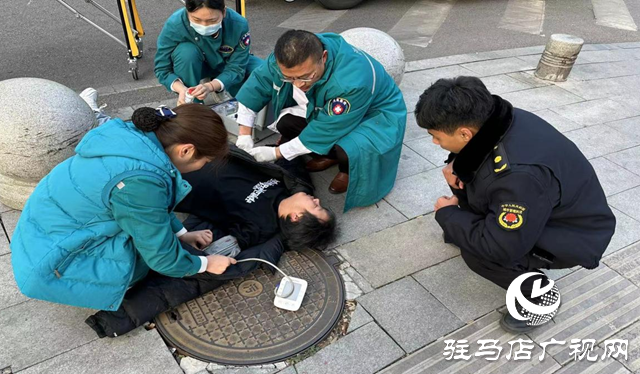 正能量！男子昏迷不醒 駐馬店城管撥打120送其就醫(yī)