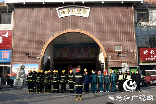 西平縣衛(wèi)健體委與縣消防大隊(duì)聯(lián)合開展消防安全應(yīng)急救援實(shí)戰(zhàn)演練