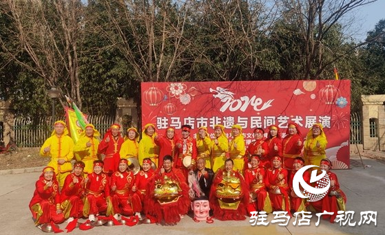 西平縣大銅器、舞獅為非遺與民間藝術展演增輝添彩