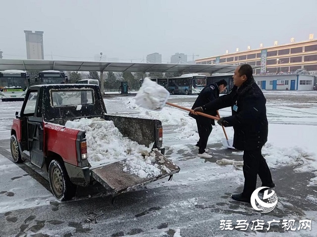 新蔡公交公司：多舉措應(yīng)對冰雪天氣 全力以赴保安全保運營