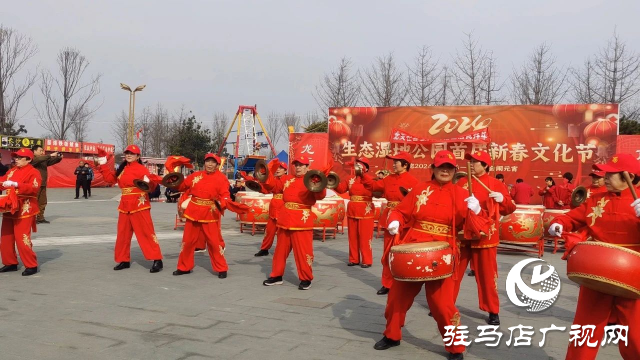 這個春節(jié) 品一品西平生態(tài)濕地公園的“年味”吧！