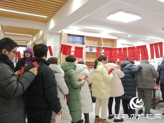 駐馬店市西園街道文化路社區(qū)開展“鬧元宵，猜燈謎”有獎(jiǎng)活動(dòng)