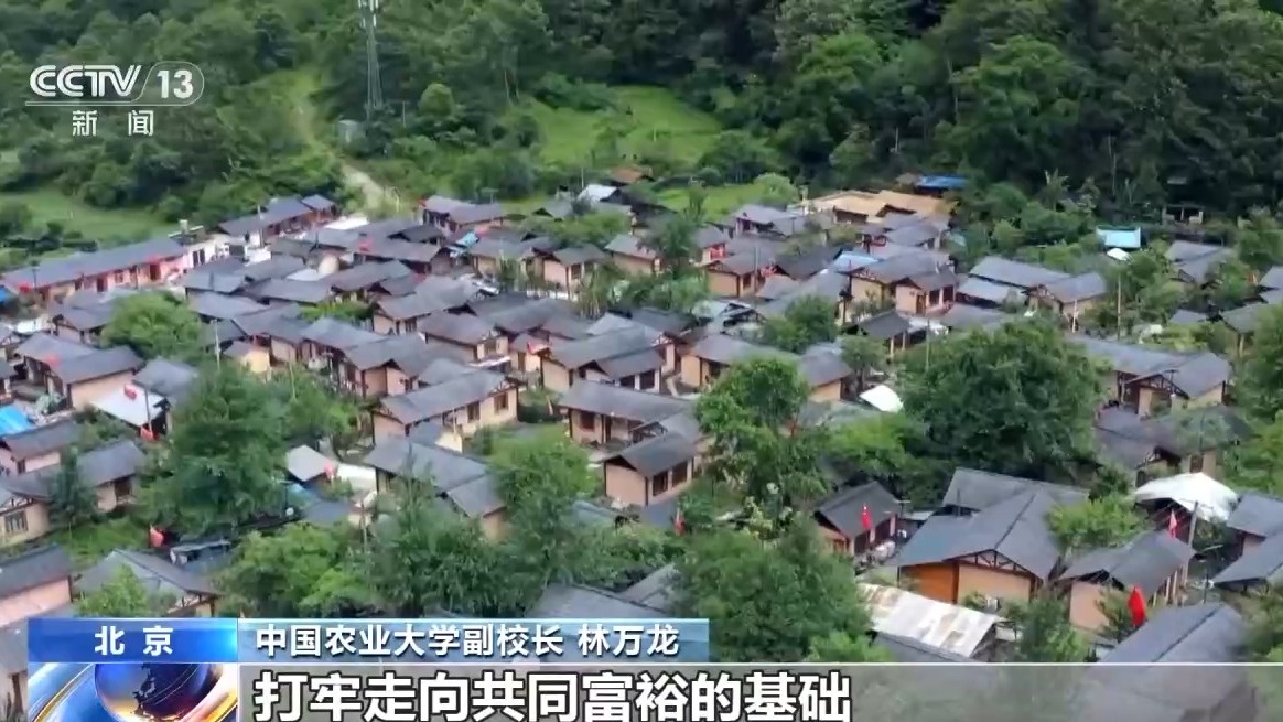 “大農(nóng)業(yè)觀”第一次寫入政府工作報(bào)告！今年“三農(nóng)”工作重點(diǎn)有這些
