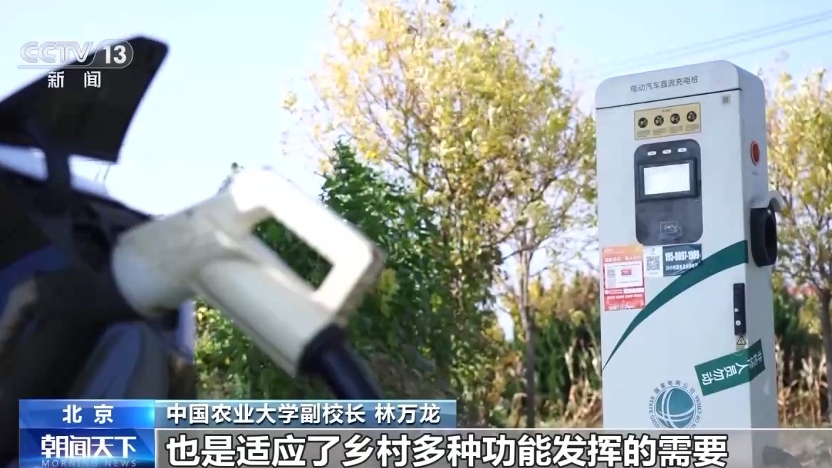 “大農(nóng)業(yè)觀”第一次寫入政府工作報(bào)告！今年“三農(nóng)”工作重點(diǎn)有這些